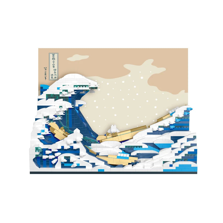 Pantasy Kanagawa Surfing Puzzle Ukiyo-E Building Block Decoration Creative Assembling Toy World Famous Painting Gift