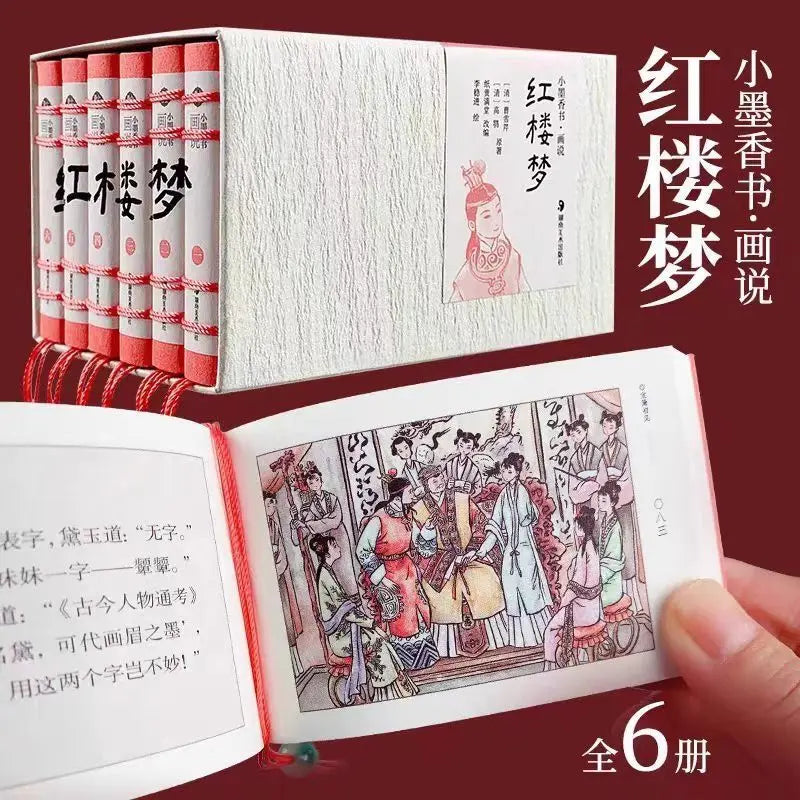 Pocket Book The Four Great Classical Novels of China Comic Strips Manga Mini Books For kids adult Chinese Traditional Culture