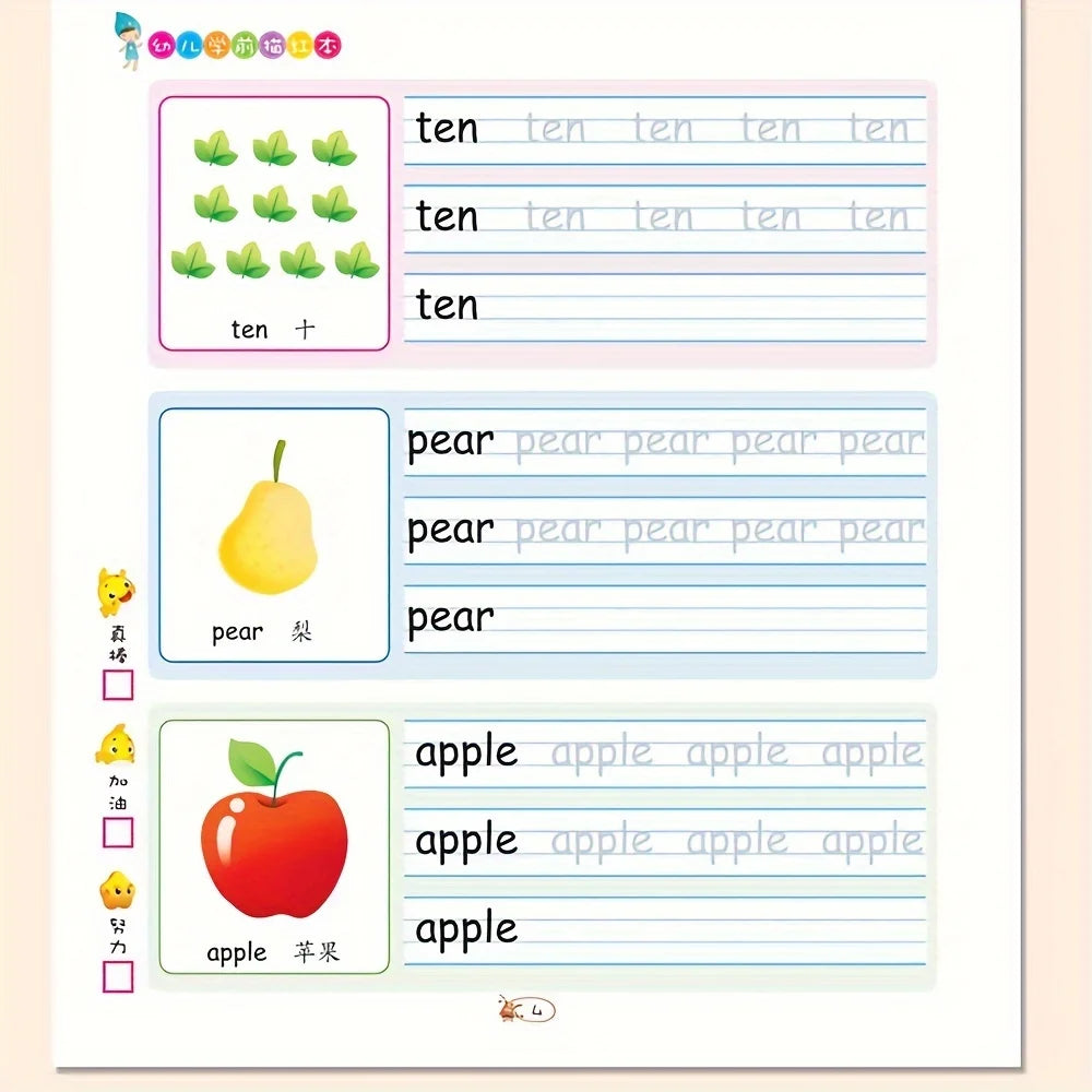 2 Books/set English Tracing Books - ABC Writing Practice Workbooks - Handwriting Exercises - Learn to Write Alphabet
