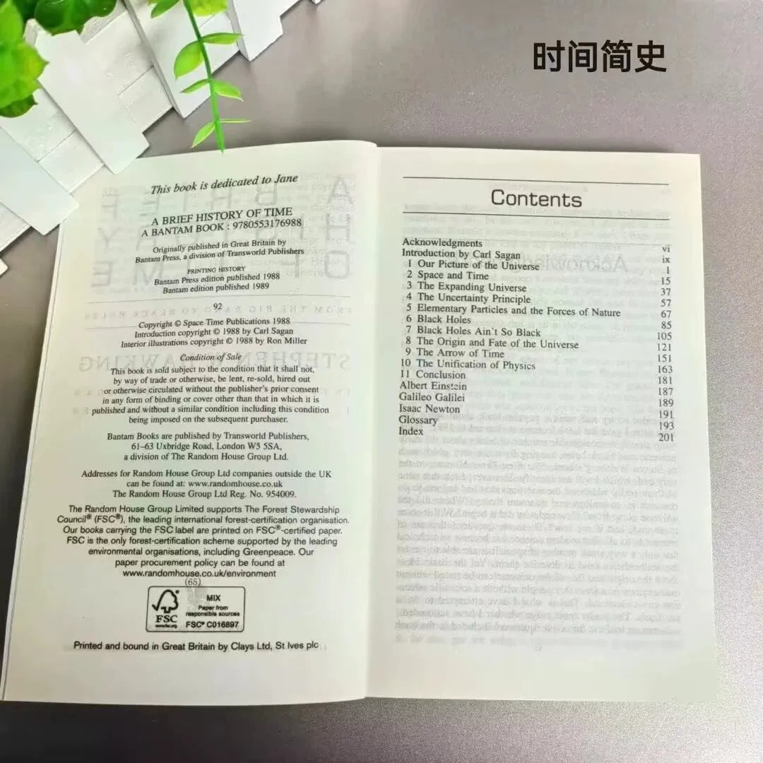 A Brief History of Time: Natural Science Fiction on the Mysteries of the Universe