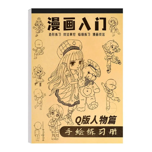 Comics Girl Boy Anime Hand Drawn Book Novice Zero Basic Tracing Manga Sketching Tutorial Drawing Practice Comics Line Draft Book