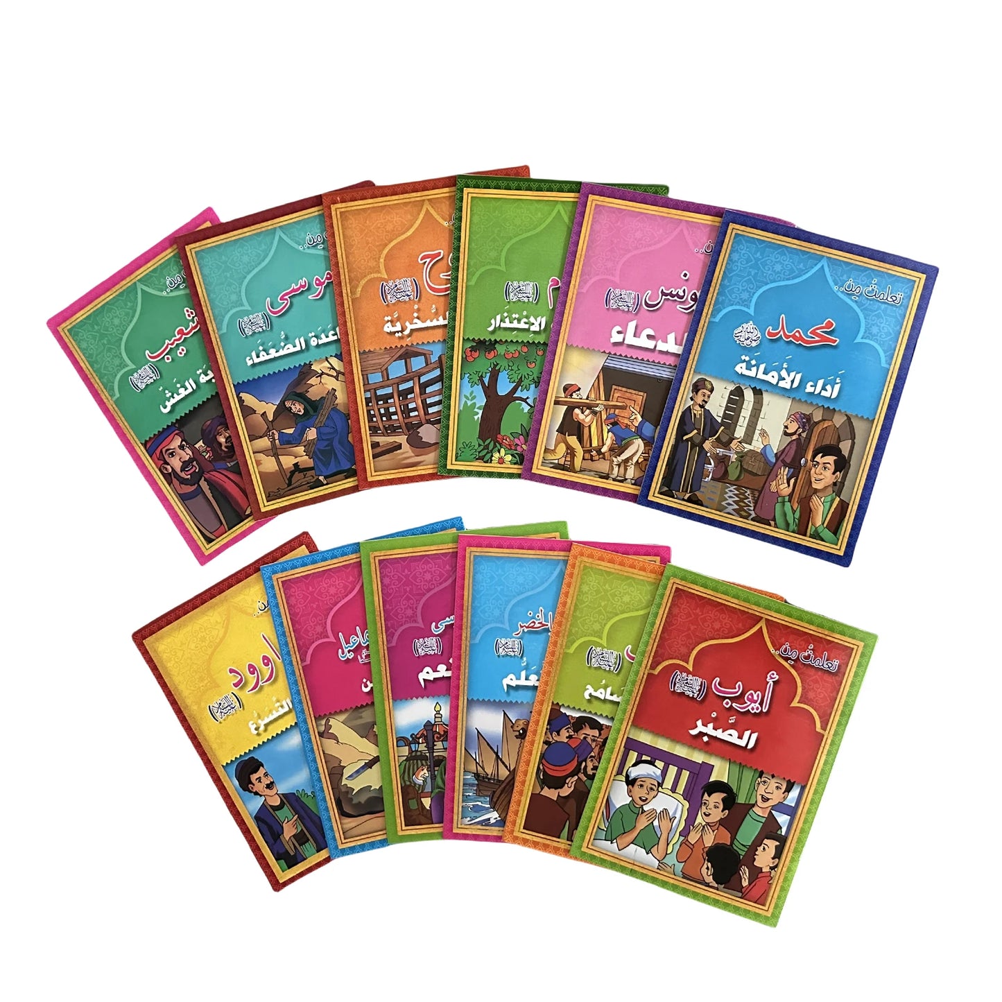 1 Set of 12 Classic Fairy Tale Books Fables Exquisite Illustrations Promote Parent-Child Bonding Intelligence Books Arabic