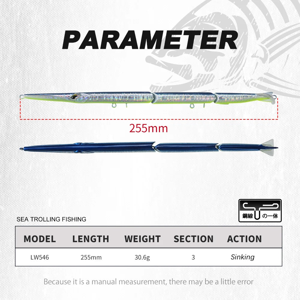 طُعم صيد السمك هانتهاوس المفصل بالقلم الرصاص، مكون من 3 أقسام، 255 مم/30.6 جم، طُعم سباحة غاطس بالإبرة لسمك القاروص الأزرق