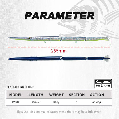 طُعم صيد السمك هانتهاوس المفصل بالقلم الرصاص، مكون من 3 أقسام، 255 مم/30.6 جم، طُعم سباحة غاطس بالإبرة لسمك القاروص الأزرق