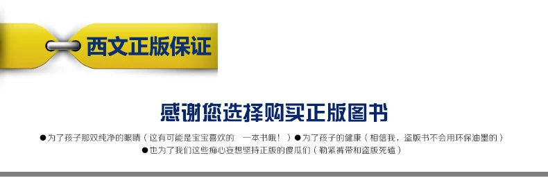 5 Books/Set A Classic Case of Dr. Seuss Children Fun Interesting English Picture Story Book 3-11 Years Kids Learning Toys