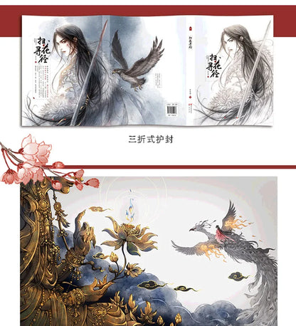 2 books  Chinese Ancient 104 Movie Comics Beautiful illustrations Painting Book (illustration set + coloring book)