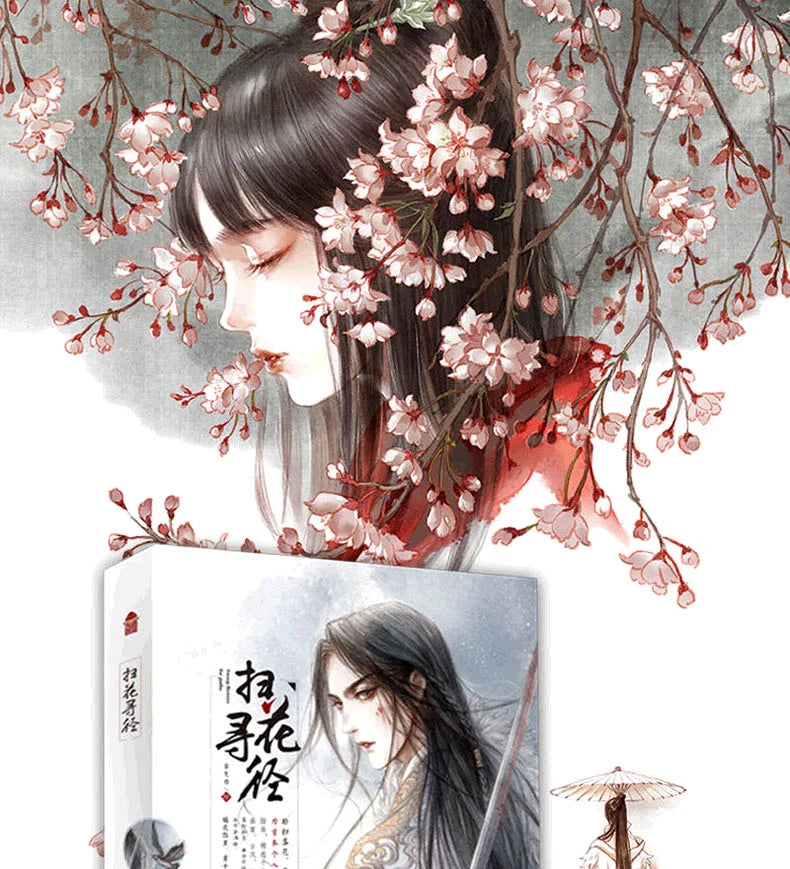 2 books  Chinese Ancient 104 Movie Comics Beautiful illustrations Painting Book (illustration set + coloring book)