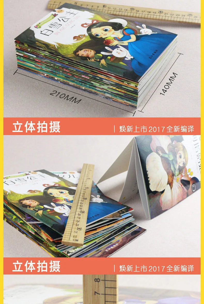 20 Books Chinese and English Bilingual Classic Fairy Tales Mandarin Character Han Zi Pin Yin Bedtime Reading Story Kids Age 0-6