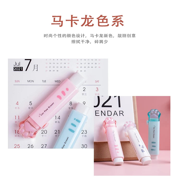 Creativity Retractable Kawaii cat claw Pencil eraser Push Pull Eraser Professional Drawing Painting Cute School Supplies