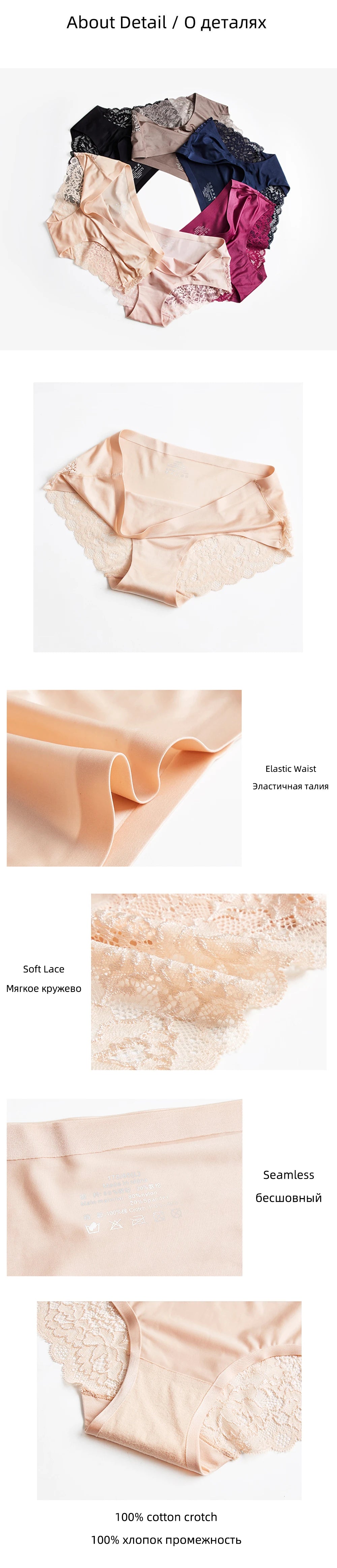 3pcs Women's Underwear Seamless Panties Woman Sexy Lace Briefs Female Hot Sale Underwear Lady Sexy Lace Panties For Women M-XXL