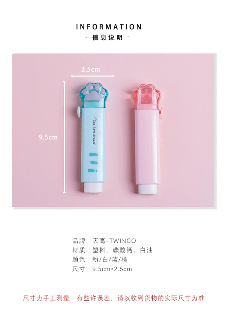 Creativity Retractable Kawaii cat claw Pencil eraser Push Pull Eraser Professional Drawing Painting Cute School Supplies