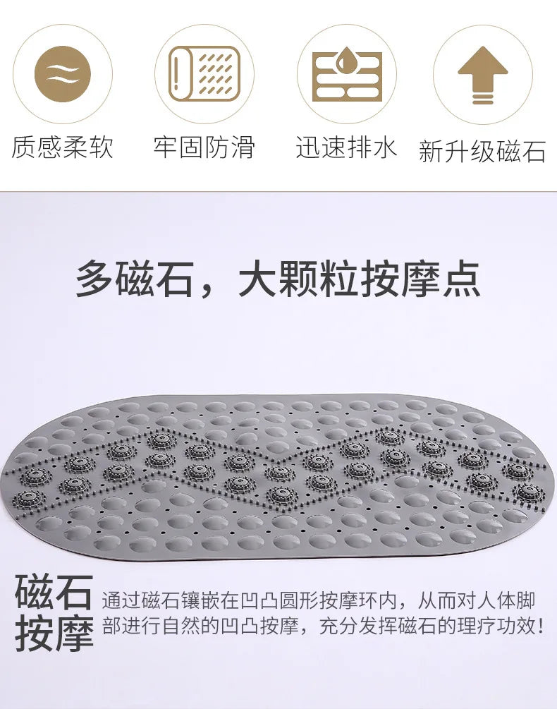 Bathroom Floor Mat, Bedroom Floor Mat, Shower Mat, Non - slip Absorbent Carpet, Oval Plain Water Drop PVC Rug