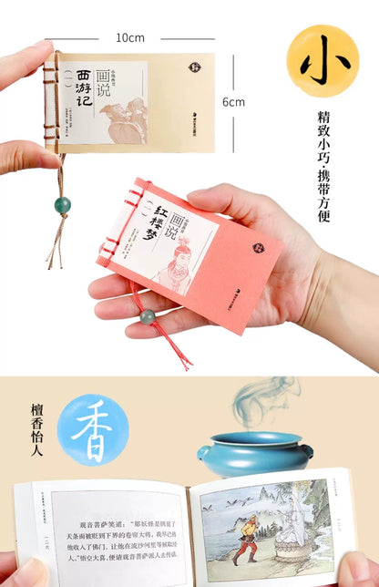 Pocket Book The Four Great Classical Novels of China Comic Strips Manga Mini Books For kids adult Chinese Traditional Culture