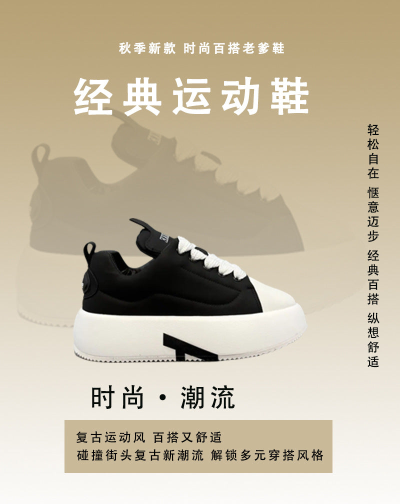 Shoes for Men Chunky Sneakers Spring Autumn Fashion Height Increasing Casual Sports Fitness Tenis Footwear Designer Loafers Men