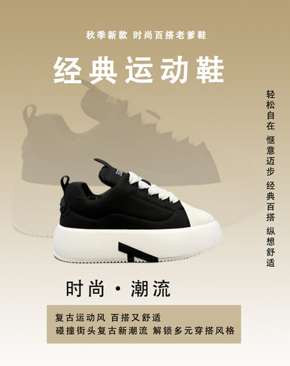 Shoes for Men Chunky Sneakers Spring Autumn Fashion Height Increasing Casual Sports Fitness Tenis Footwear Designer Loafers Men