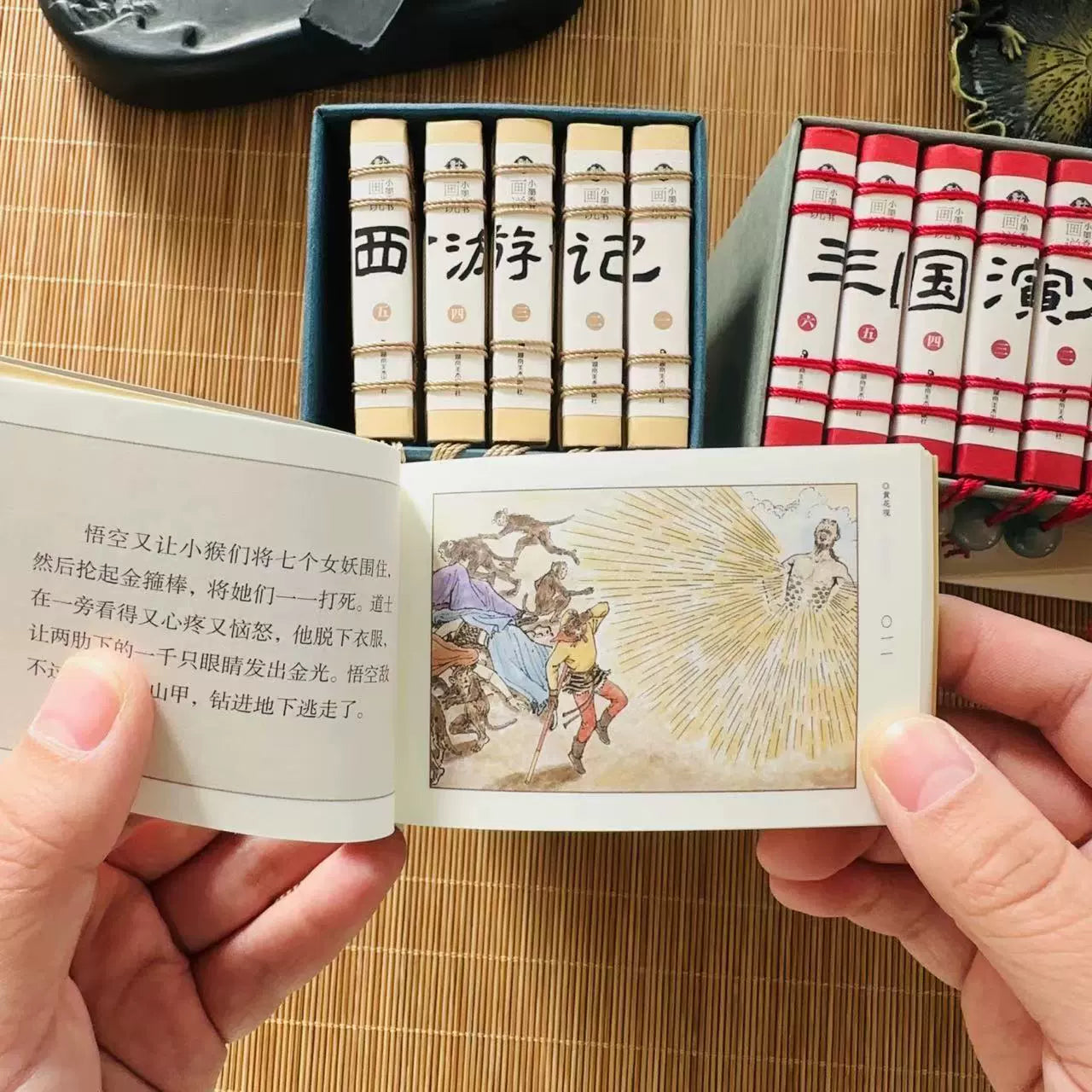 Pocket Book The Four Great Classical Novels of China Comic Strips Manga Mini Books For kids adult Chinese Traditional Culture