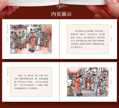 Pocket Book The Four Great Classical Novels of China Comic Strips Manga Mini Books For kids adult Chinese Traditional Culture