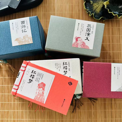 Pocket Book The Four Great Classical Novels of China Comic Strips Manga Mini Books For kids adult Chinese Traditional Culture