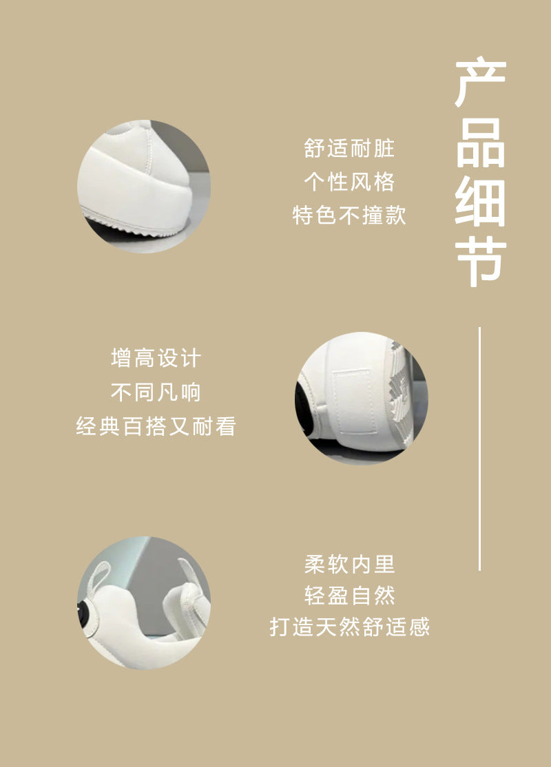 Shoes for Men Chunky Sneakers Spring Autumn Fashion Height Increasing Casual Sports Fitness Tenis Footwear Designer Loafers Men