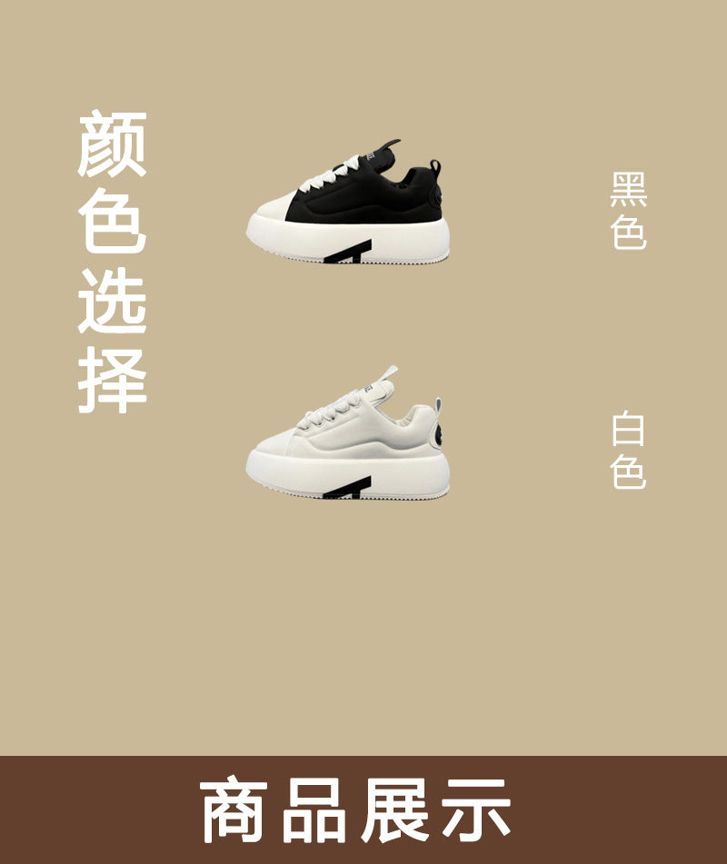 Shoes for Men Chunky Sneakers Spring Autumn Fashion Height Increasing Casual Sports Fitness Tenis Footwear Designer Loafers Men