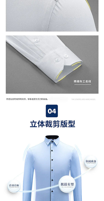 Spring New Men's Striped long-sleeved Shirt Non-ironing Anti-wrinkle Comfortable Breathable Business Casual Fashion Slim Fit