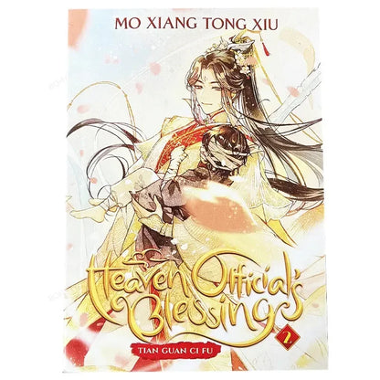 1-4 / 1-6 / 1-7 Volume Tian Guan Ci Fu Genuine English Novel Heaven Official Blessing Mo Xiang Tong Xiu Novel Comic