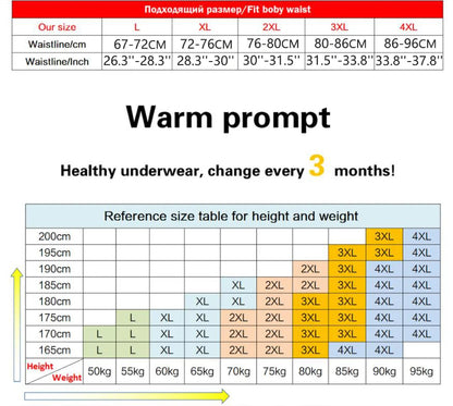 1pc Mens Boxers Shorts Ice Silk Men Panties Seamless Sexy Underwear Man Underpants Panties Male Antibacterial Breathable Briefs