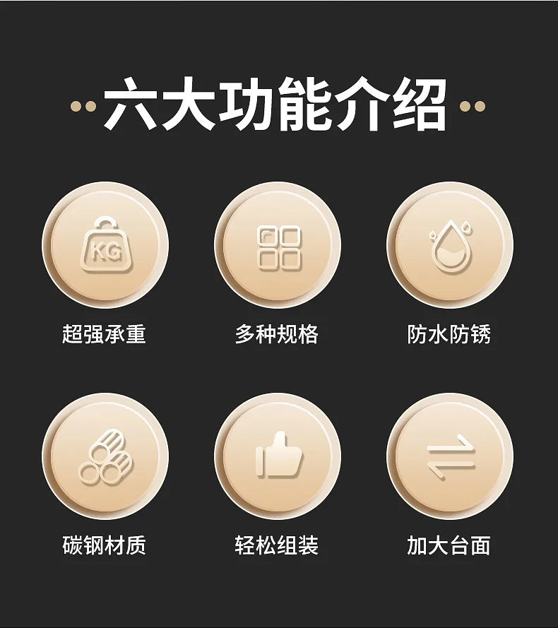 Kitchen seasoning rack, countertop knife holder, multi-functional seasoning, kitchen utensils, multi-layer storage rack