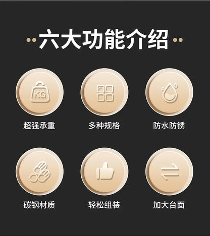 Kitchen seasoning rack, countertop knife holder, multi-functional seasoning, kitchen utensils, multi-layer storage rack