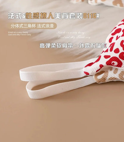 Women Seamless Bra Set Low Waist Panties Leopard Bralette Sexy Lingerie Set Vneck Sport Brassiere Female Cotton Underwear Set