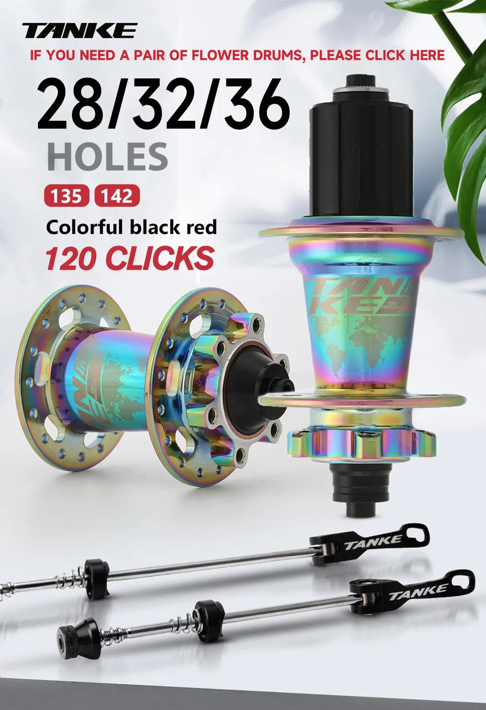 TANKE 120 Click Hub 6 Bearing MTB Mountain Bike Hub Front Rear 28 32 36 Holes QR Thru-axle Exchange Disc Brake Bicycle Hubs HG