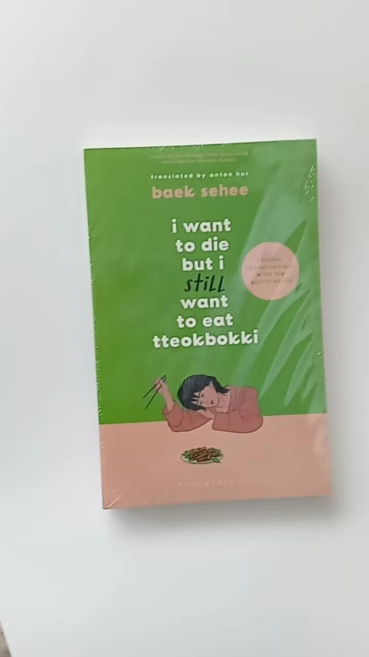 الكتب الجديدة الأكثر مبيعًا: كتب علم النفس المالي، والعادات الذرية، وتغيير التفكير، وقوانين القوة الـ 48، وما إلى ذلك