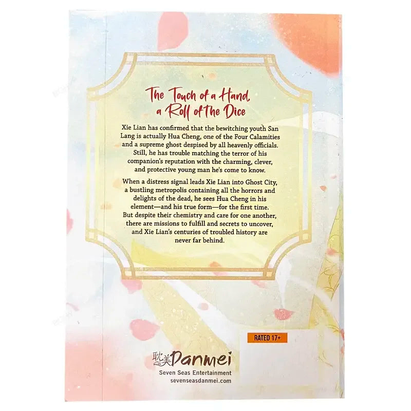 1-4 / 1-6 / 1-7 Volume Tian Guan Ci Fu Genuine English Novel Heaven Official Blessing Mo Xiang Tong Xiu Novel Comic