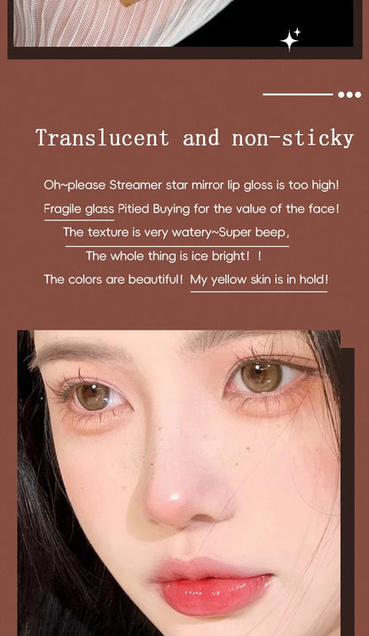 Mirror Lip Gloss Lip Gloss Lip Moisturizing Liquid Lipstick Waterproof Long-lasting Brightening And Non Fading Lip Gloss