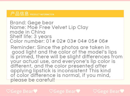 Gege Bear Rabbit Lip Glaze, Matte Velvet Lip Clay Long-lasting Color Non-drying Lipstick