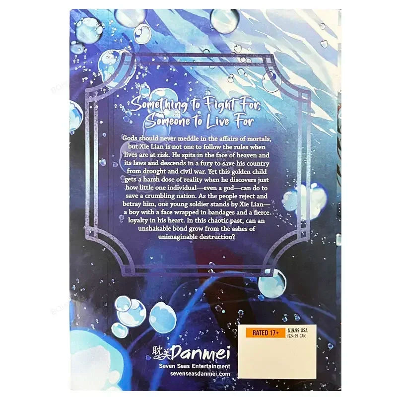 1-4 / 1-6 / 1-7 Volume Tian Guan Ci Fu Genuine English Novel Heaven Official Blessing Mo Xiang Tong Xiu Novel Comic