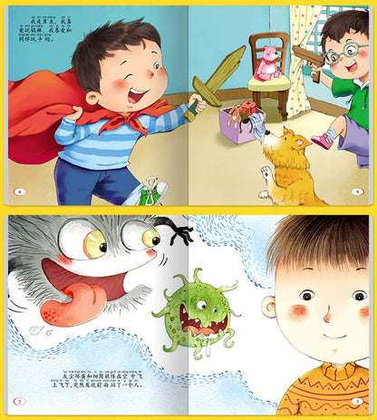 10pcs Children Body Cognition Picture Book Mystery Exploration Chinese Characters Reading With Audio Frequency Early Education