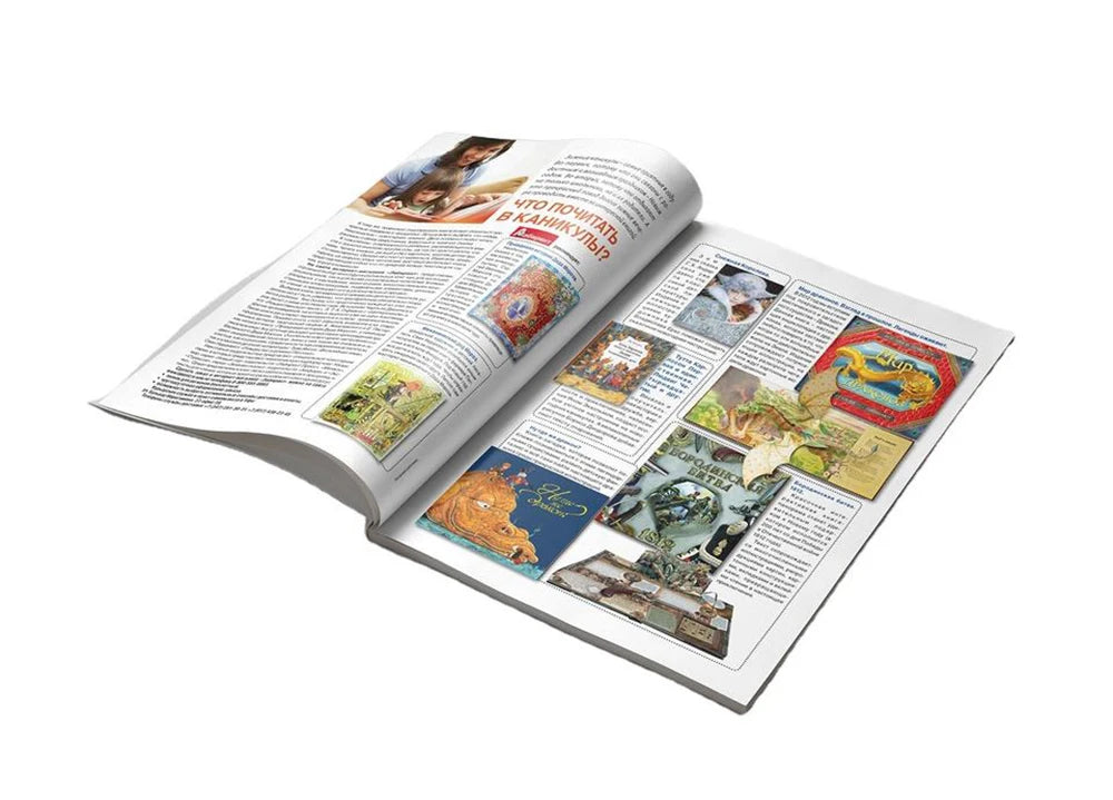 Custom Books Booklet Brochure Printing Magazine Comic Instruction Manual Catalogue For Advertising Company Business Soft Cover