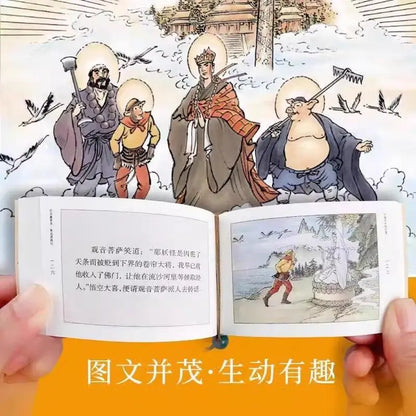 Pocket Book The Four Great Classical Novels of China Comic Strips Manga Mini Books For kids adult Chinese Traditional Culture