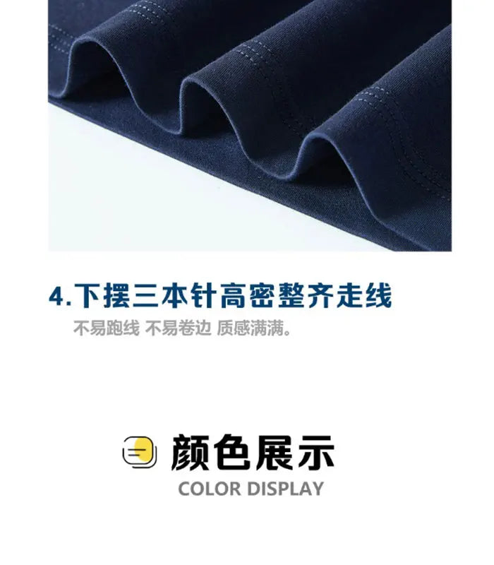 Korean Children's Clothes 2025 Summer Tops Art New York City Graphic T Shirts Cotton Baby Boys Short Sleeves Shirt Kids Clothes