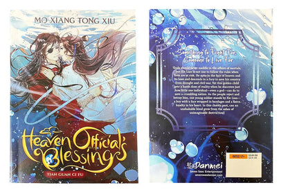 Tian Guan Ci Fu Novel Books English Version of Ancient Chinese Romance Novels1-4 Physical Books New Heaven Official's Blessing