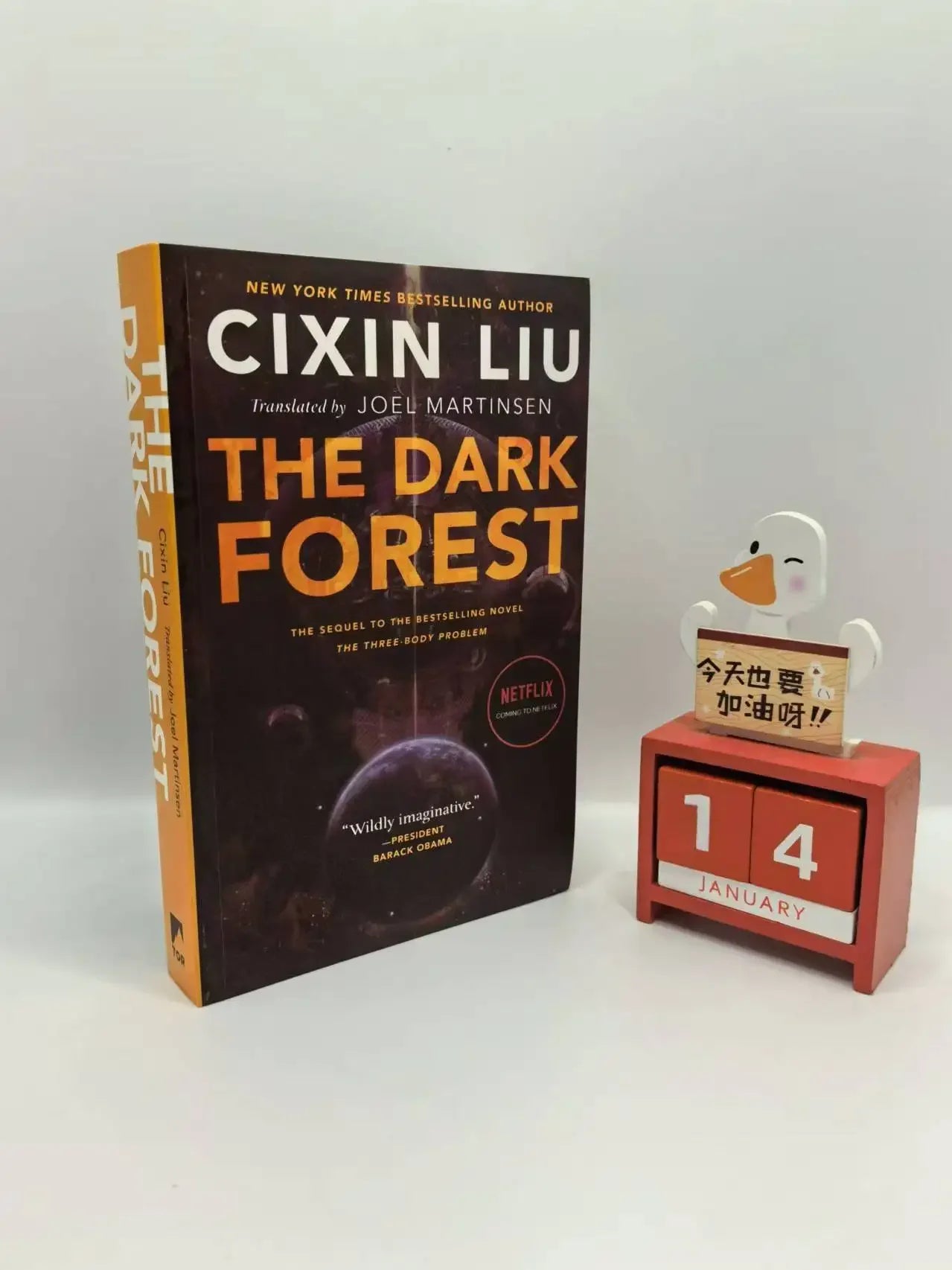 The Three-Body Science Fiction Book By Liu Cixin English Version