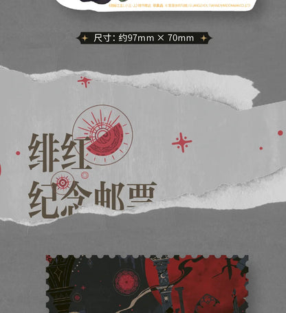 Genuine, Lord of Mysteries 1 2 3 4 5 The Scuba, Cthulhu Novel, Physical Book, Full Set, Klein