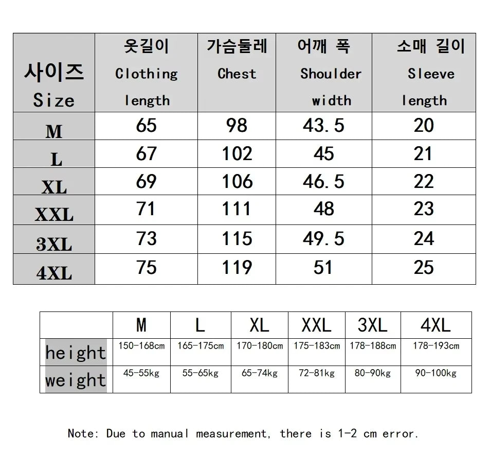 MINISO Bamboo Mesh Ice Silk T-shirt Men's Short sleeved Round Neck New T-sleeved Men's Bottom Shirt Summer Solid Color Men's Top