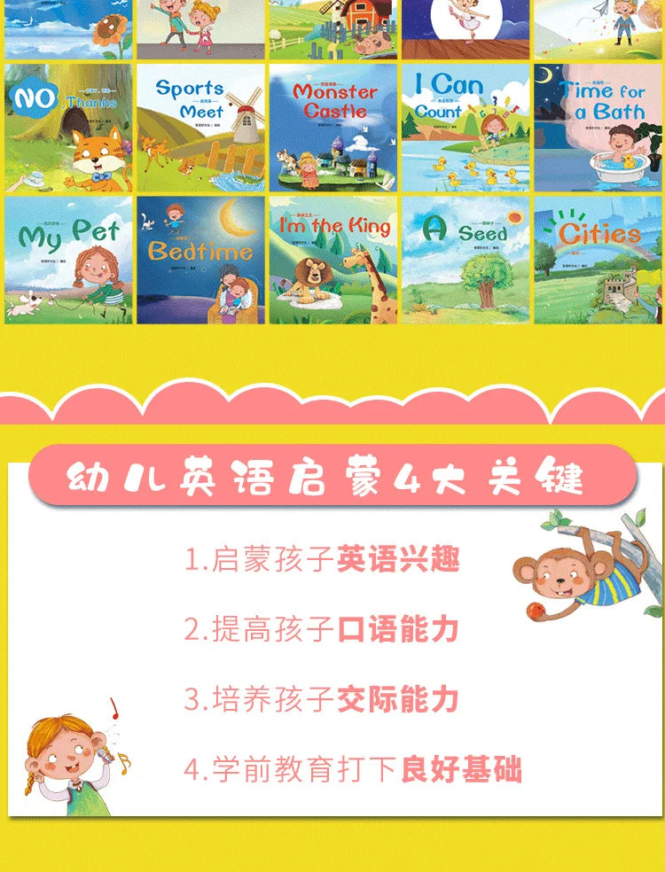 60 Books/Set Children's English Early Learning Picture Book Graded Reading Storybook Enlightenment Cognitive Tale Bedtime Story