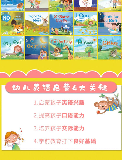 60 Books/Set Children's English Early Learning Picture Book Graded Reading Storybook Enlightenment Cognitive Tale Bedtime Story