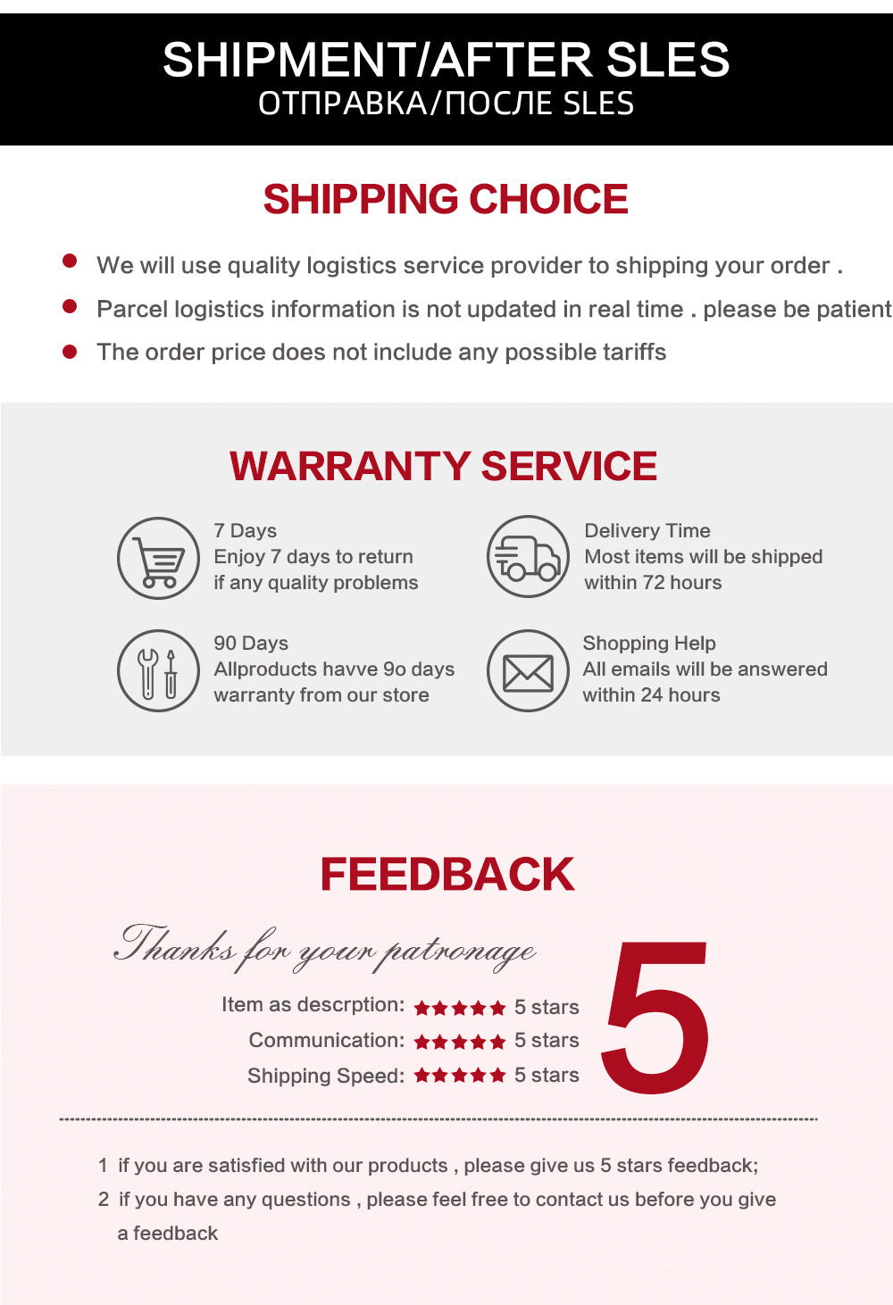 Car Rear Seat Storage Organizer Mesh Adjustable Elastic Straps Anti-Slip Net for SUV Sedan Vehicle Interior Organization Tools