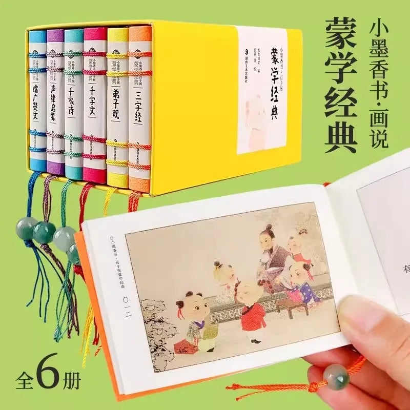 Pocket Book The Four Great Classical Novels of China Comic Strips Manga Mini Books For kids adult Chinese Traditional Culture