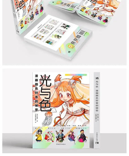 Book-Winshare The Secret Of Light and Color Comic Colors