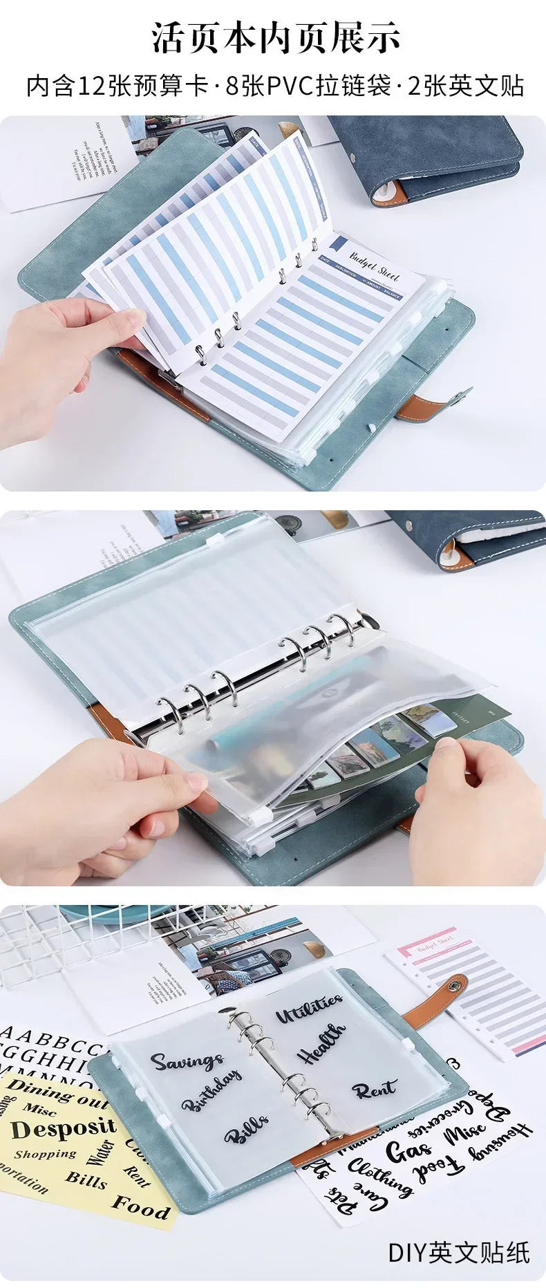 A6 Budget Binder Planner Notebook Cover PU Loose-leaf Handbook 6 Holes Binder Diary Agenda Paper Cover School Stationery